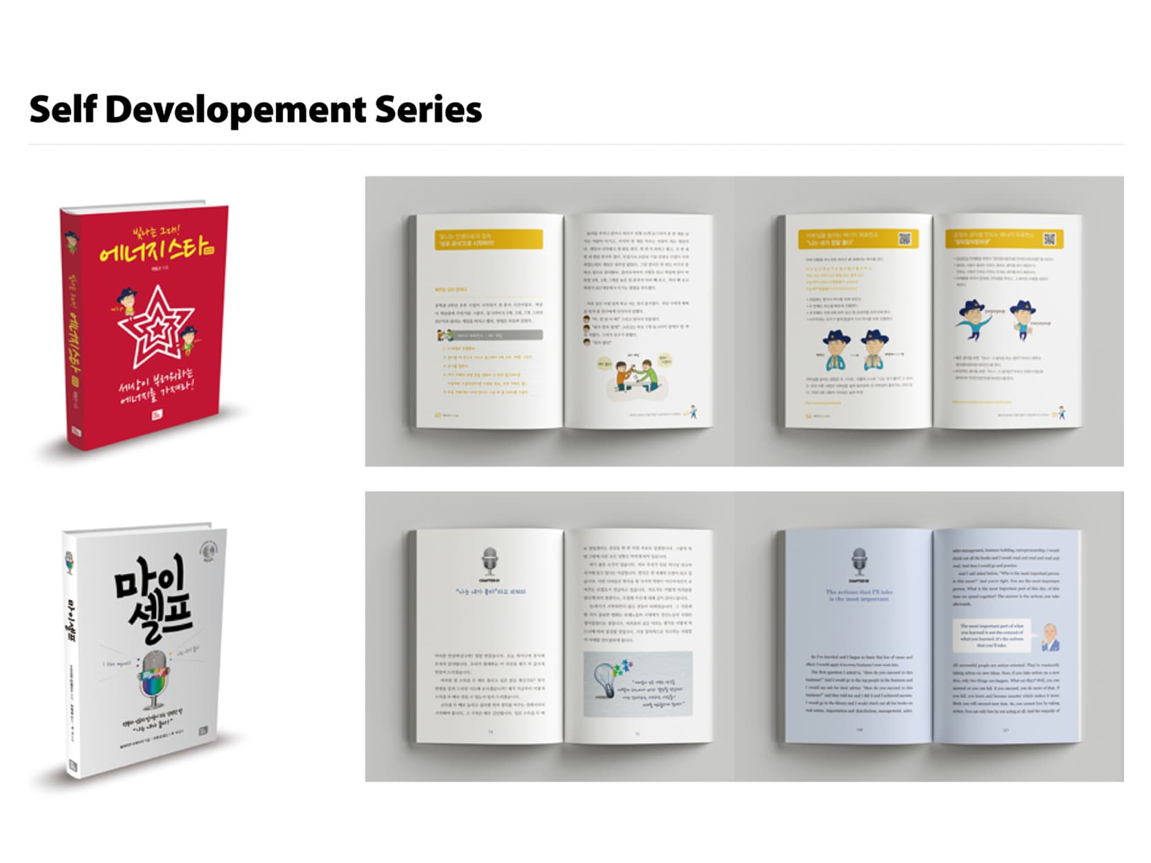book images