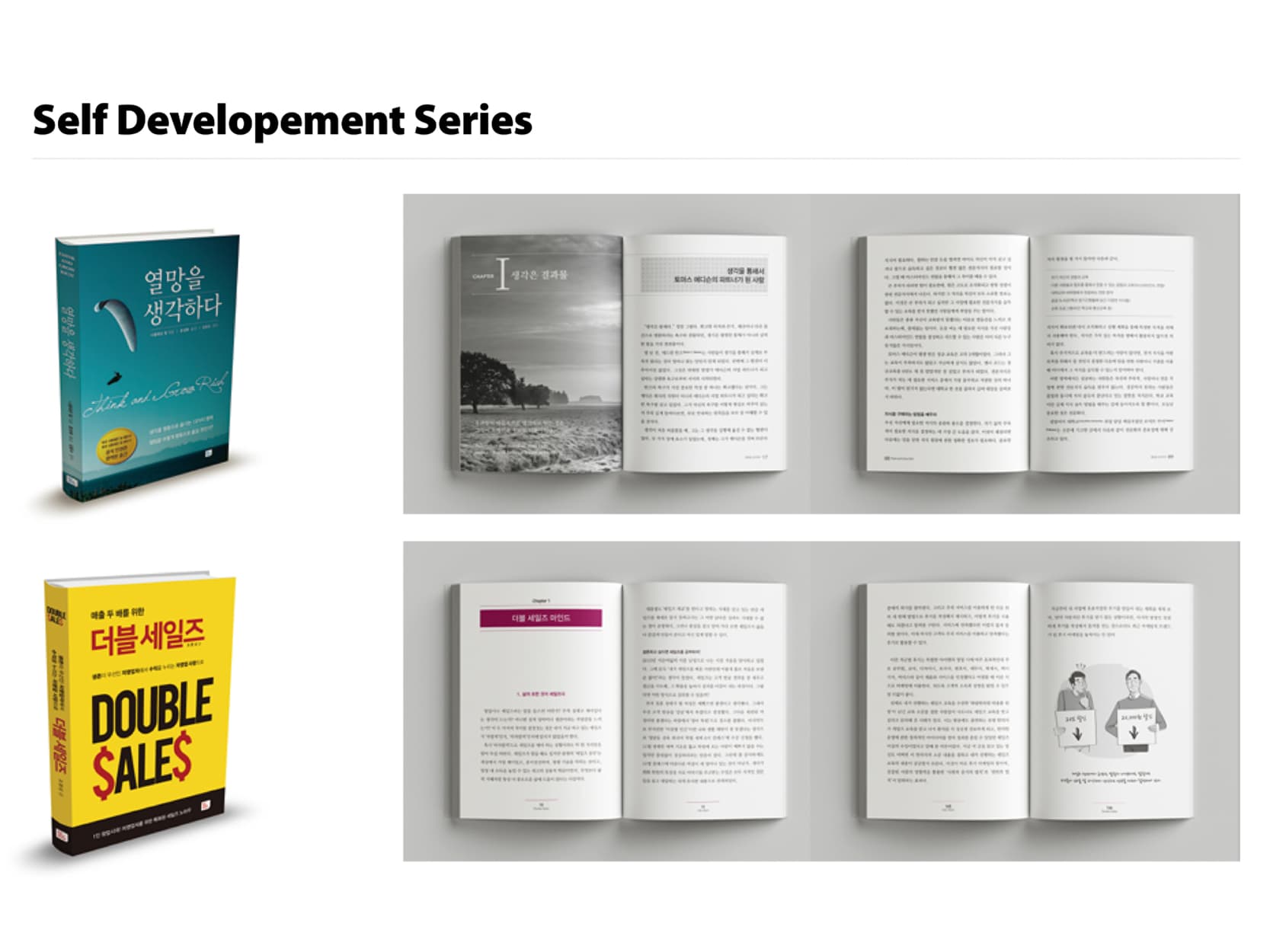 book images