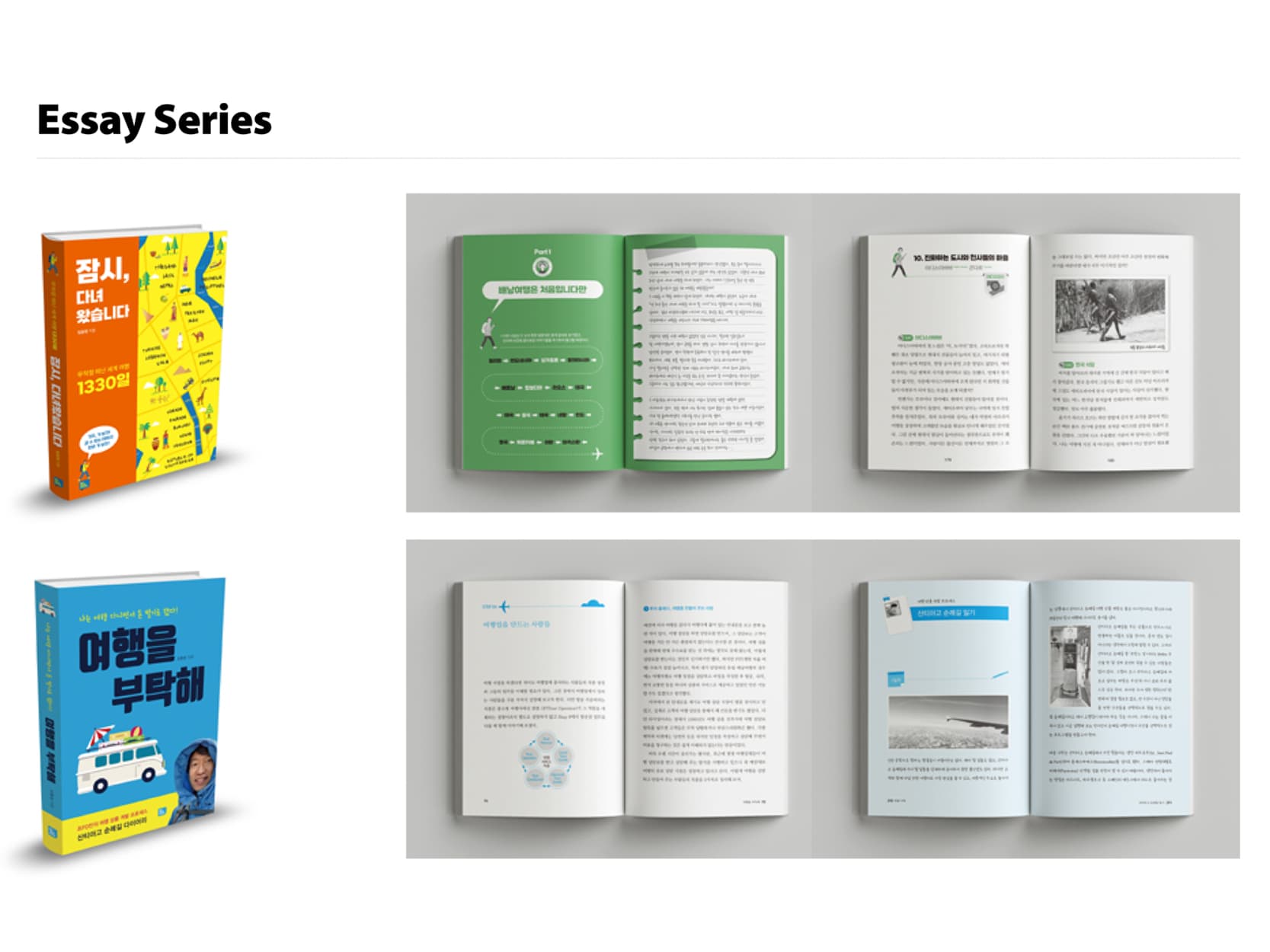 book images