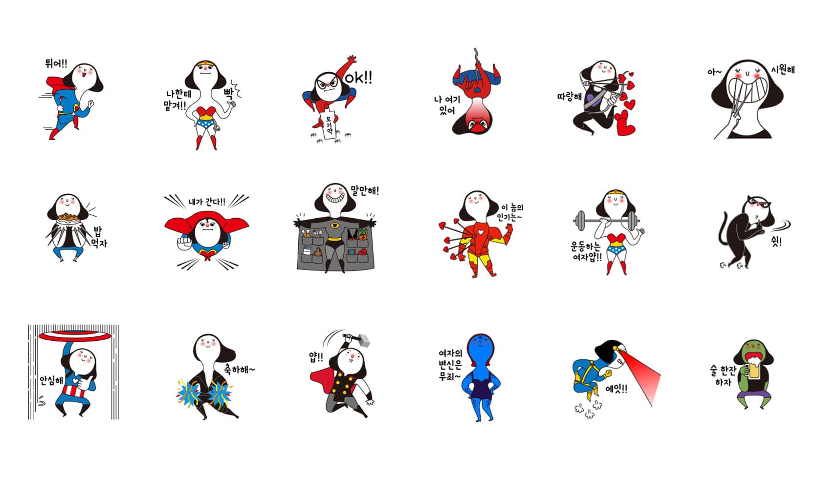 illustation images