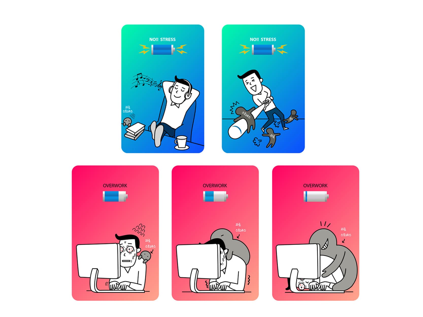 illustation images